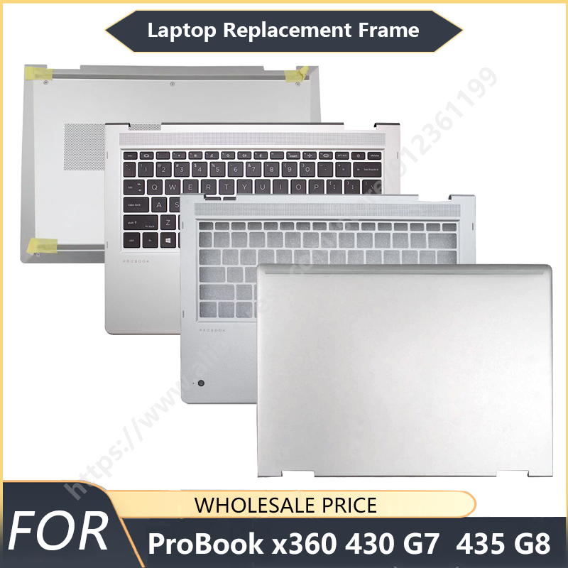 Keyboard Cover - 新しい ProBook x360 430 G7 435