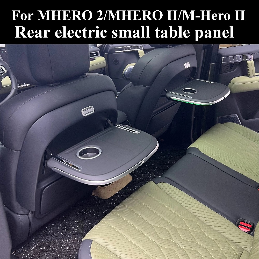 MHERO 2 II M‑Hero M817 カーシートバッ - Laptop Charger のレビューと価格