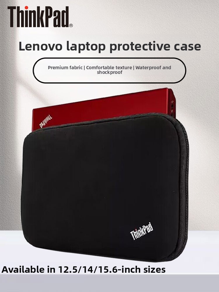 オリジナルレノボ  ラップトップバッグインナーケース 4 イ - Laptop Bag のレビューと価格